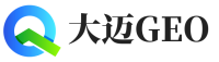 海城大迈GEO